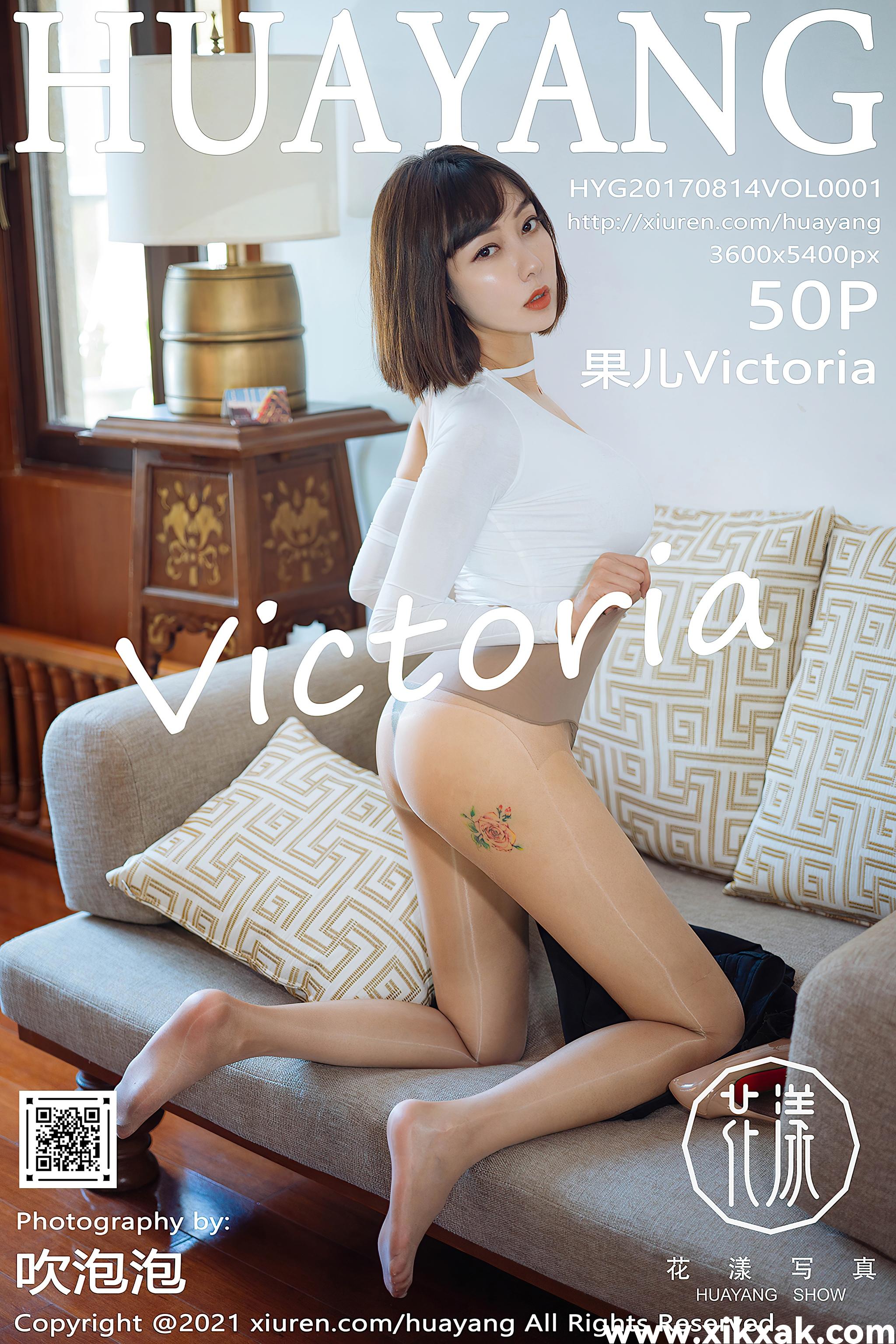 [HuaYang花漾show]2021.06.16 VOL.414 果儿Victoria[501P]